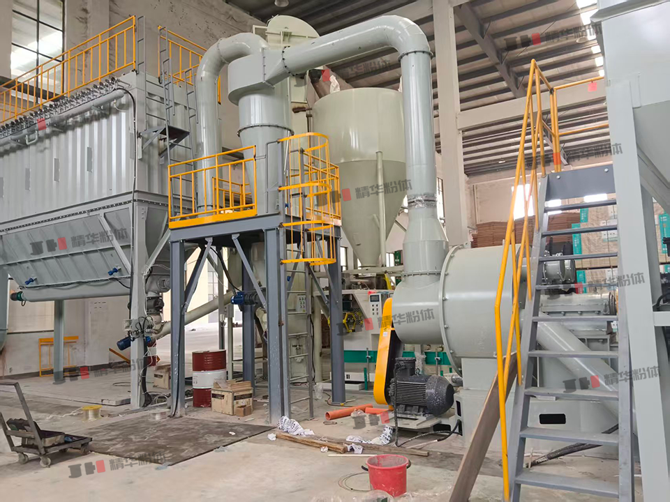 豆粕超微粉碎機(jī)--福建某企業(yè)