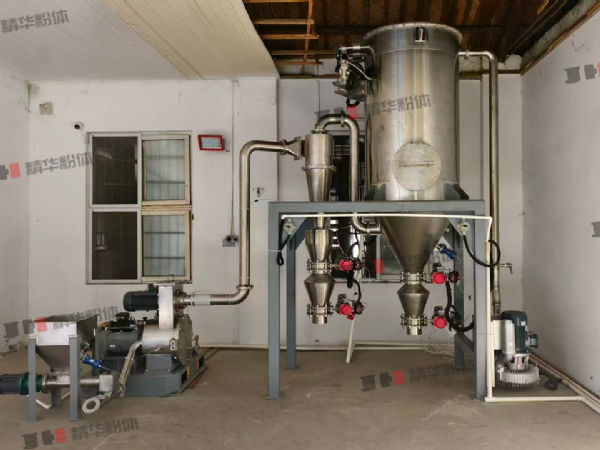 抗磨劑超微粉碎機--河北某公司