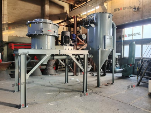 碳化鉻整形機--山東某公司