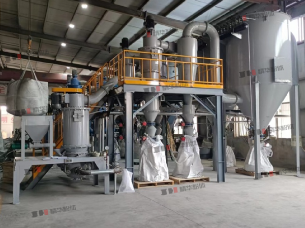 碳化硅氣流粉碎機--江蘇某公司