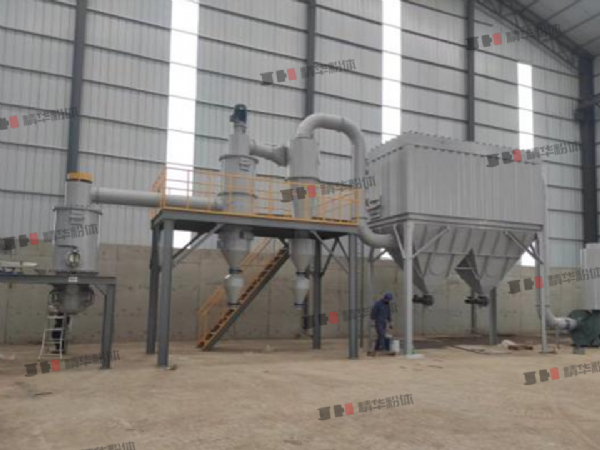 碳化硅氣流粉碎機--河北某公司